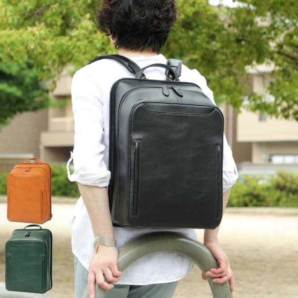 リュック 日本製 本革 高級 スクエアバッグ SQUARE BAG IKUTA KABAN カバン ...