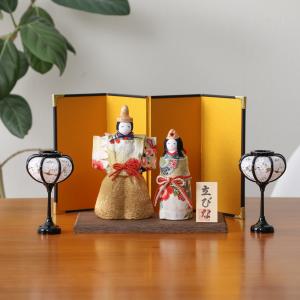 ぼんぼり 丸 黒 9cm 2本組 ひな祭り 人...の詳細画像1