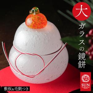 招き ポムポムプリン 柿沼東光 SANRIO サンリオ 人形 可愛い グッズ