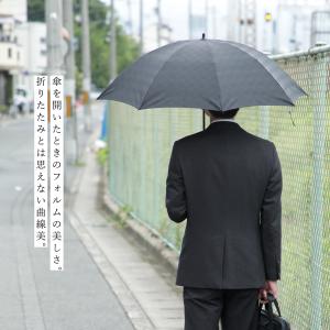 折りたたみ傘 メンズ 名入れ彫刻無料 前原光榮...の詳細画像3