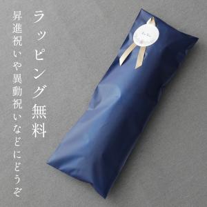 折りたたみ傘 メンズ 名入れ彫刻無料 前原光榮...の詳細画像2