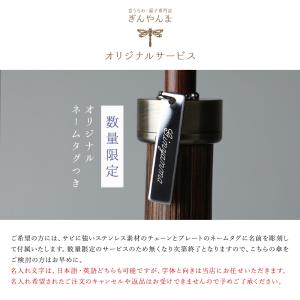 傘 メンズ 前原光榮商店 傘 紳士用 高級洋傘...の詳細画像1