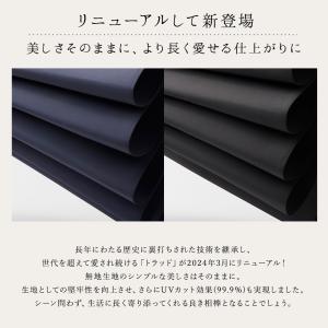傘 メンズ 前原光榮商店 傘 紳士用 高級洋傘...の詳細画像5