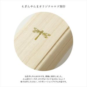 扇子 メンズ デニム扇子 男性 岡山産 日本製...の詳細画像4