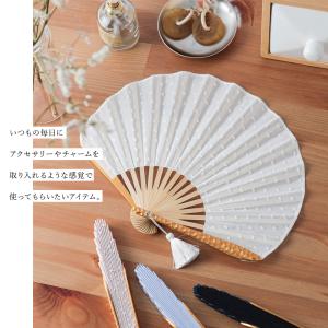 扇子 レディース 女性用 名入れ 無料 min...の詳細画像4