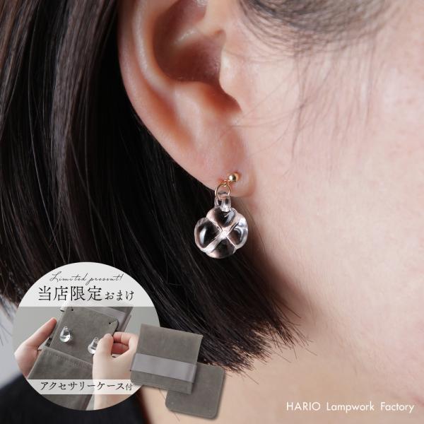 購入特典付 アクセサリー ピアス HARIO ピアス フローリス  HARIO Lampwork F...