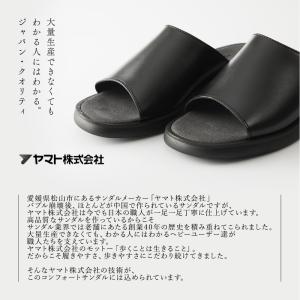 コンフォートサンダル メンズ オフィス スリッ...の詳細画像4