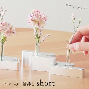 剣山 伊藤泰三作 ガラスの剣山 中 花留め 花止め 日本製 SUN GLASS