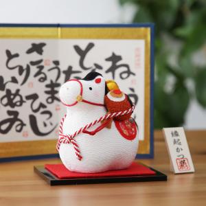 干支飾り ちぎり和紙 五色鈴なり午 午年 うまどし 置物 ウマ 馬