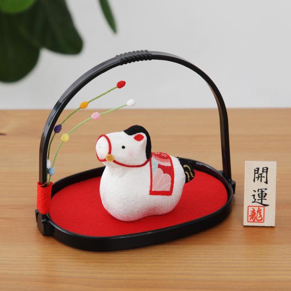 干支 馬 午 置物 うま ちりめん かご入り 幸せ午 置物 干支 リュウコドウ 馬 うま かわいい ...