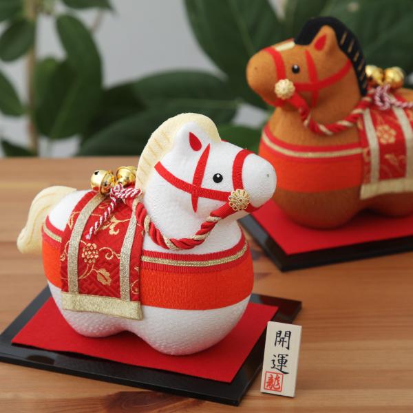 干支 馬 かわいい 置物 福鈴午 白 茶 置物 干支 うま リュウコドウ 午 うま かわいい コンパ...