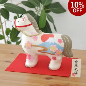 箱なし］スワロフスキー 猫 置物 Diane ダイアン SWAROVSKI