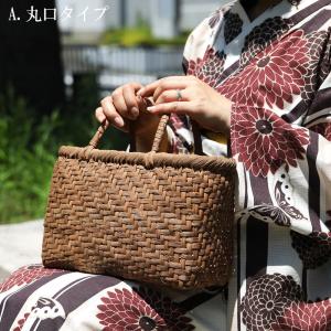 純国産 山形県大井沢 山葡萄 かごバッグ 網代...の詳細画像1
