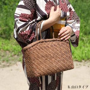 純国産 山形県大井沢 山葡萄 かごバッグ 網代...の詳細画像2