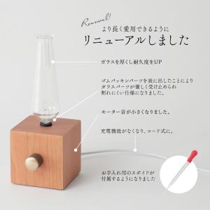 コード式タイプ アロマディフューザー 水なし ...の詳細画像1