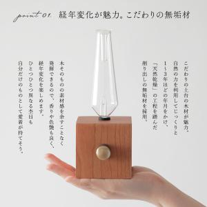 コード式タイプ アロマディフューザー 水なし ...の詳細画像3