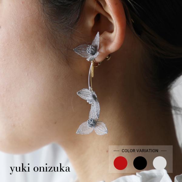 イヤリング TSUYUKUSA earring Red Silver Black ツユクサ イヤリン...