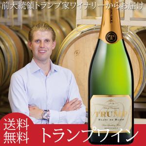 ワイン トランプワイン カベルネ・ソーヴィニヨン 2015 フルボディ