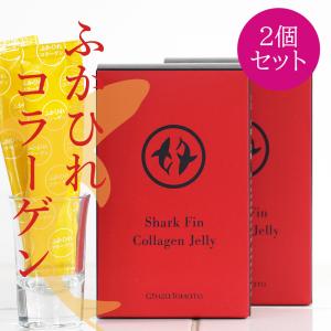ハーブ健康本舗 赤モリモリスリム粒 60粒 ぺったんこ自然美容健康粒