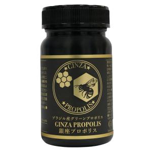 RIWAY リーウェイ パーティア プラセンタ 60粒 サプリメント 賞味期限