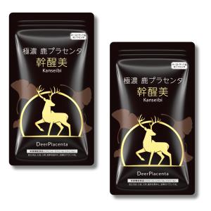 RIWAY リーウェイ パーティア プラセンタ 60粒 サプリメント