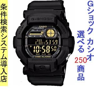 腕時計 メンズ カシオ Casio Gショック G Shock 350型 クォーツ Wcgd3501b ブラック 激安卸販売新品 当店再検品済 デジタル ブラック ゴールド色 四角形