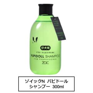 ZOIC（ゾイック） ゾイックN スーパーホワイトシャンプー 4000ml