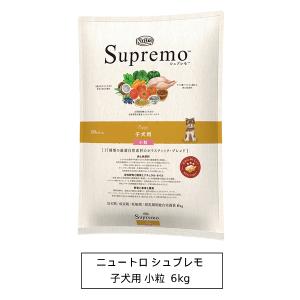 ナチュラルチョイス ニュートロ ナチュラルチョイス 超小型犬4kg以下用