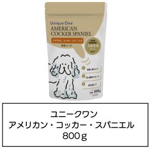 アカメ（MS）単品 数量限定 四万十川水系産 : 日本淡水魚フィールド
