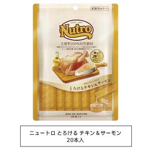 ナチュラルチョイス ニュートロ ナチュラルチョイス キャット 穀物