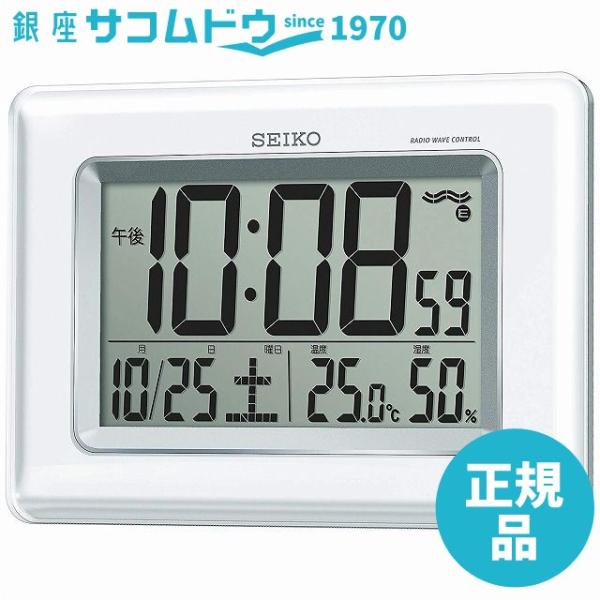 SEIKO CLOCK セイコー クロック 時計 電波デジタル掛け時計 ツイン・パ 掛置兼用 温湿度...