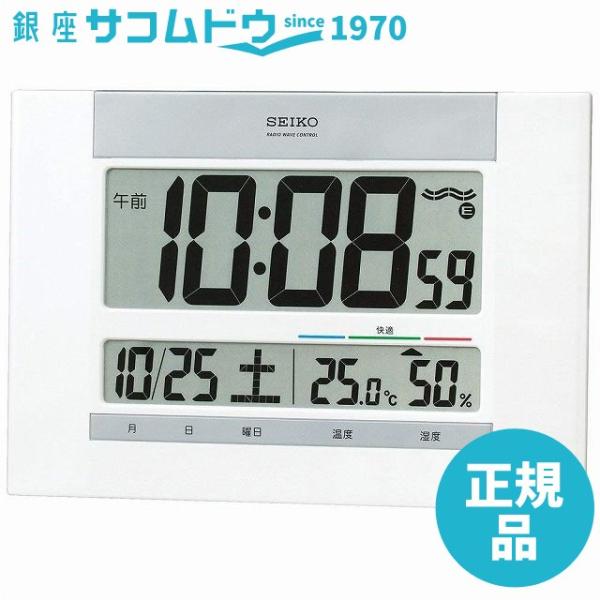 SEIKO CLOCK セイコー クロック 掛け時計 置き時計 兼用 デジタル 温度表示 湿度表示 ...