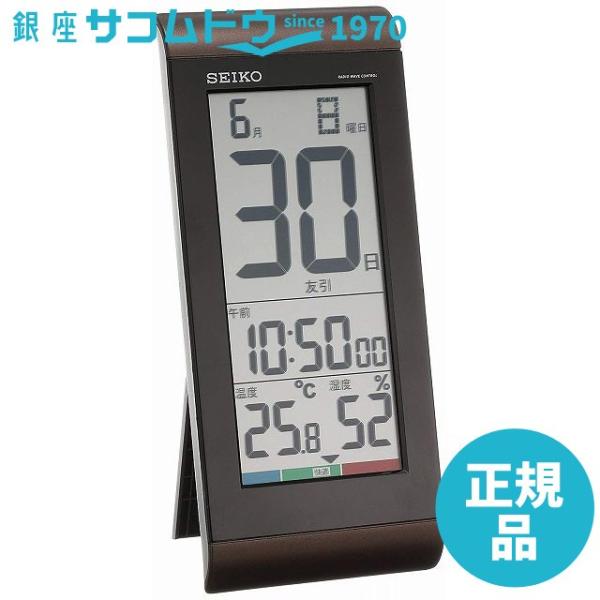 SEIKO CLOCK セイコー クロック 時計 日めくりカレンダー時計(茶) SQ431B