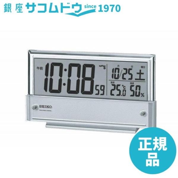 SEIKO CLOCK セイコー クロック 温湿度計カレンダー表示つき(シースルー液晶)(銀色メタリ...