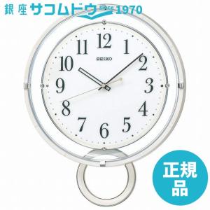 SEIKO CLOCK セイコー クロック 振り子 プラスチック枠電波掛時計 (白塗装光沢仕上げ) PH205W