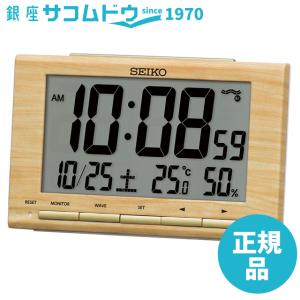 セイコークロック SQ799B 置き時計 電波 温度・湿度表示 SEIKO CLOCK｜ginza-sacomdo