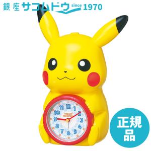 SEIKO CLOCK セイコー クロック 時計 目覚まし時計 ポケットモンスター ピカチュウ JF384A