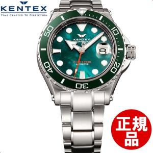 ケンテックス KENTEX 腕時計 機械式自動巻 200M防水 マリンマン シーホースII ダイバーズ S706M-17 メンズ｜ginza-sacomdo