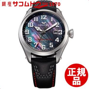 ケンテックス Kentex ウォッチ 腕時計 自動巻 プロガウス S769X-02 メンズ｜ginza-sacomdo