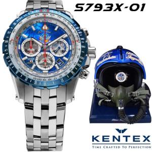 ケンテックス KENTEX クロニクルエディション Blue Impulse 60th Anniversary 60個生産 S793X-01 腕時計｜ginza-sacomdo