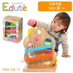 木製玩具 vEdute エデュテ LA-003 EduteB&K TREE スロープ｜ginza-sacomdo