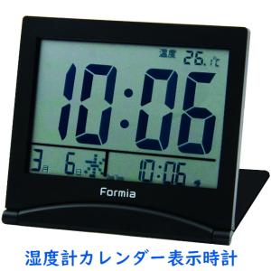 折りたたみ式のデジタルクロック 湿度計 カレンダー デジタル時計  置き時計 Formia フォルミア HT-006｜ginza-sacomdo