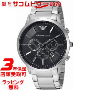 エンポリオ アルマーニ EMPORIO ARMANI メンズ 腕時計 AR2460 [並行輸入品]｜ginza-sacomdo