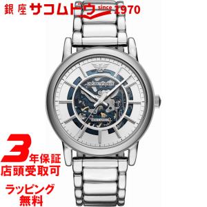 エンポリオアルマーニ EMPORIO ARMANI 腕時計 AR60006 自動巻き シルバー シルバー【メンズ】 並行輸入品｜ginza-sacomdo