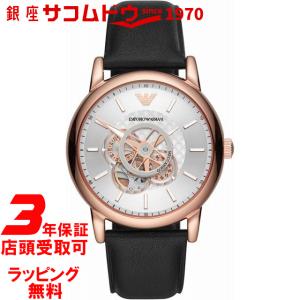 エンポリオアルマーニ EMPORIO ARMANI 腕時計 AR60013 メンズ 並行輸入品｜ginza-sacomdo