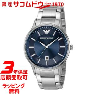 エンポリオアルマーニ EMPORIO ARMANI 腕時計 レナト クオーツ AR11180 メンズ シルバー 並行輸入品｜ginza-sacomdo