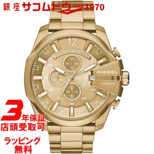 DIESEL ディーゼル 時計 メンズ 腕時計 MEGA CHIEF メガチーフ DZ4360【並行輸入品】｜ginza-sacomdo