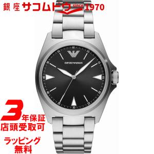 エンポリオアルマーニ 時計 EMPORIO ARMANI メンズ 腕時計 Nicola AR11255｜ginza-sacomdo