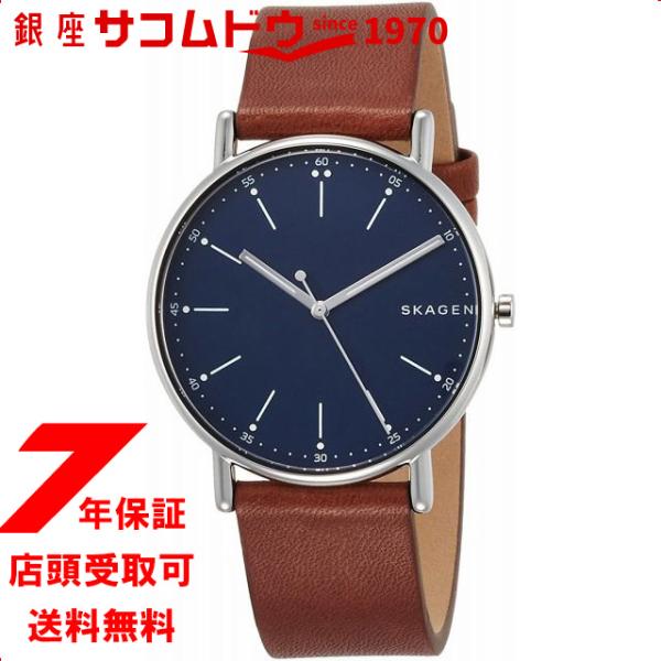 スカーゲン メンズ 時計 シグネチャー SKW6355 SKAGEN 腕時計