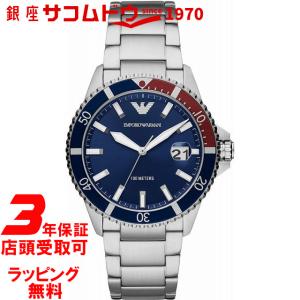 エンポリオアルマーニ 時計 EMPORIO ARMANI メンズ 腕時計 Diver AR11339｜ginza-sacomdo